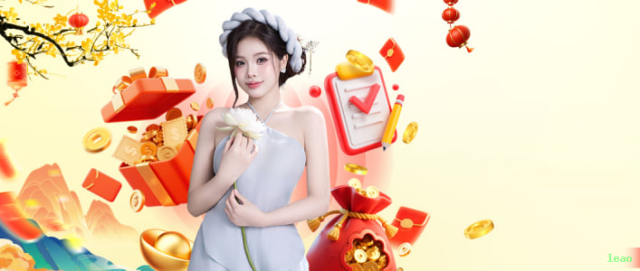 Download app leao Android iOS