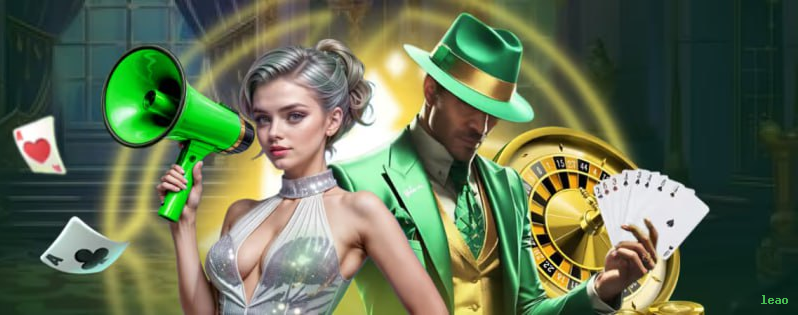 Conta leao sincronizada site e app