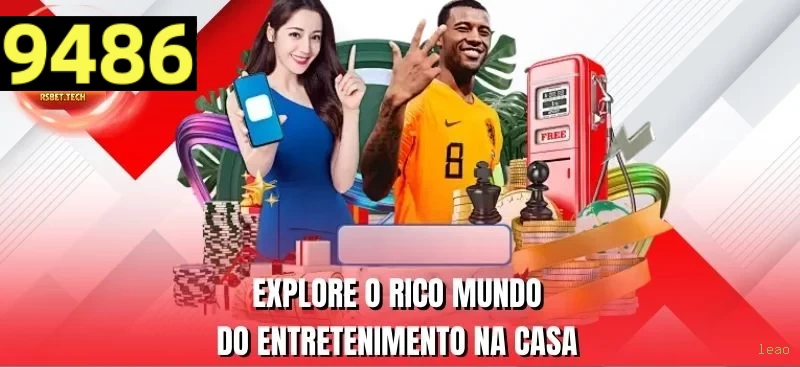 Conta leao sincronizada site e app