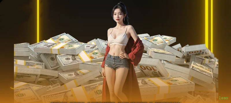 App leao Android download