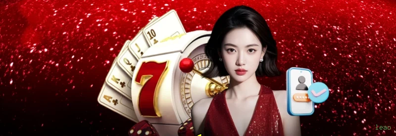 Aplicativo móvel leao para iOS e Android